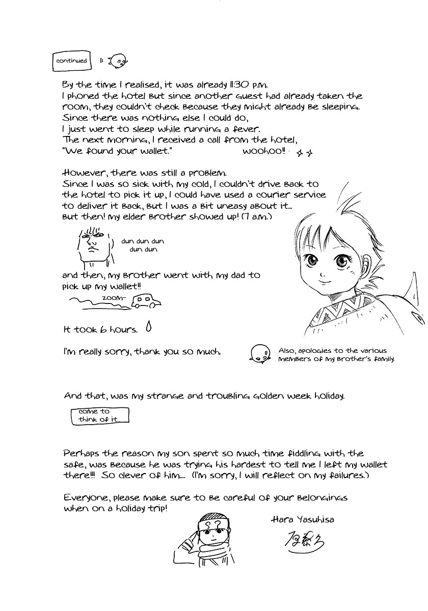 Kingdom chapter 151 page 20