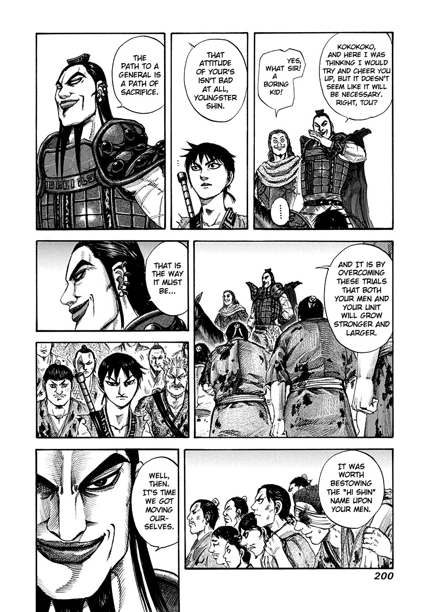 Kingdom chapter 151 page 4