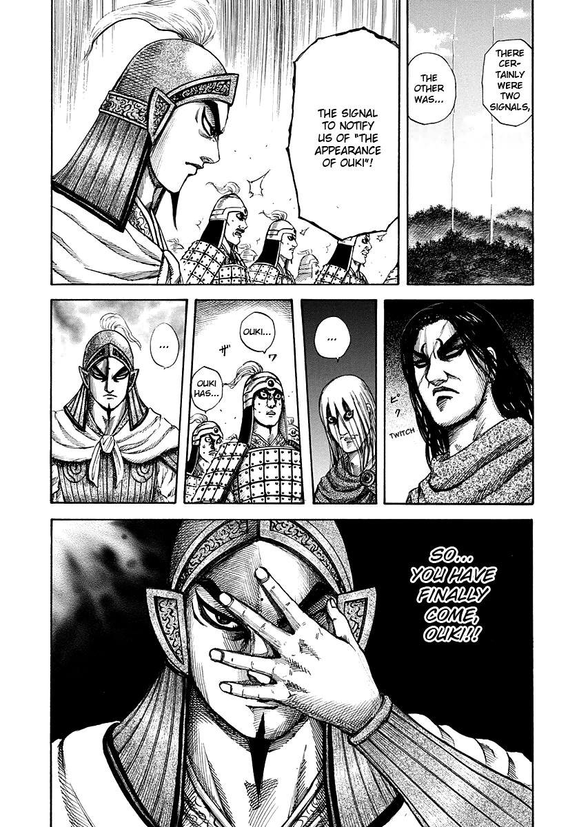 Kingdom chapter 151 page 8