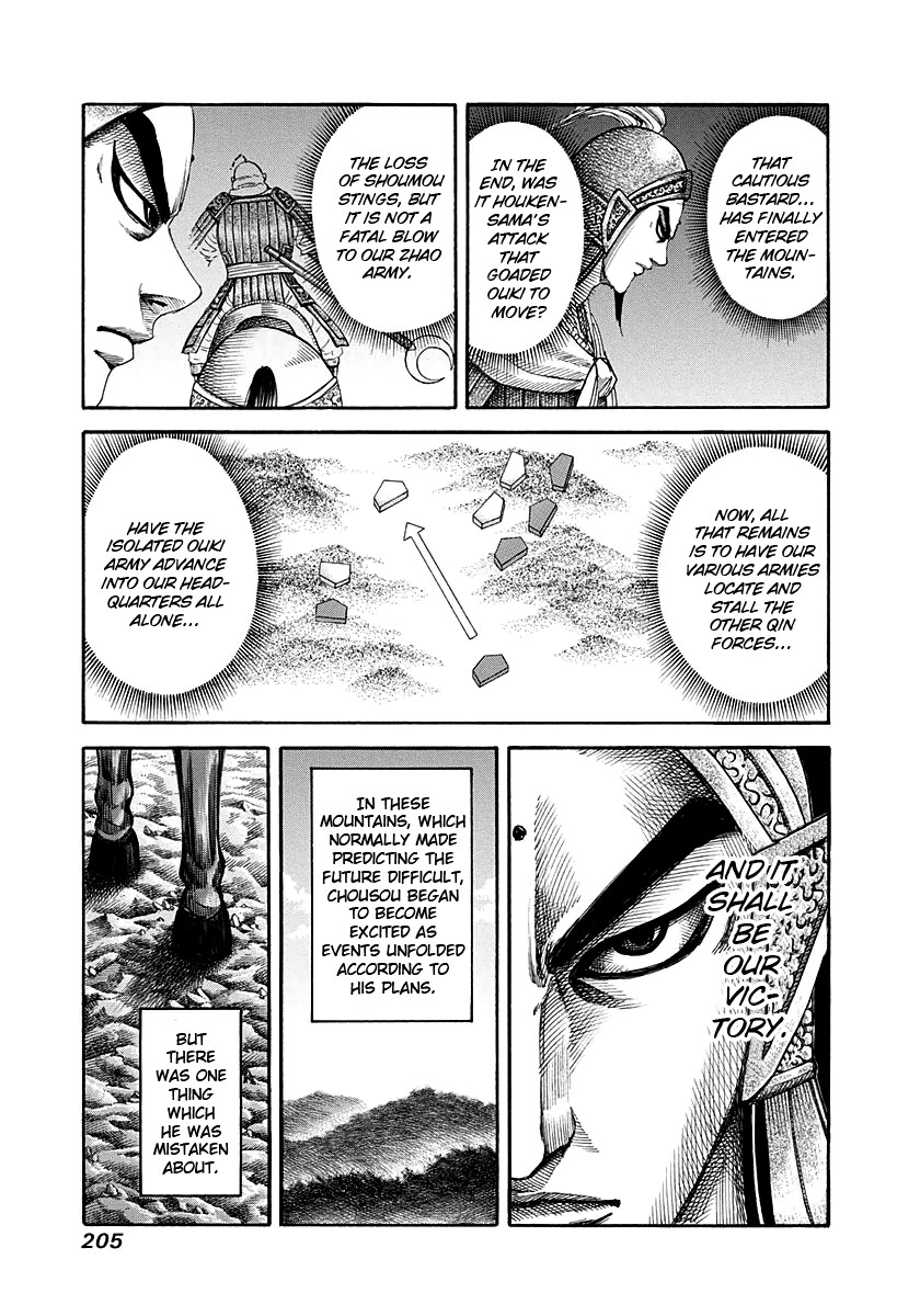Kingdom chapter 151 page 9