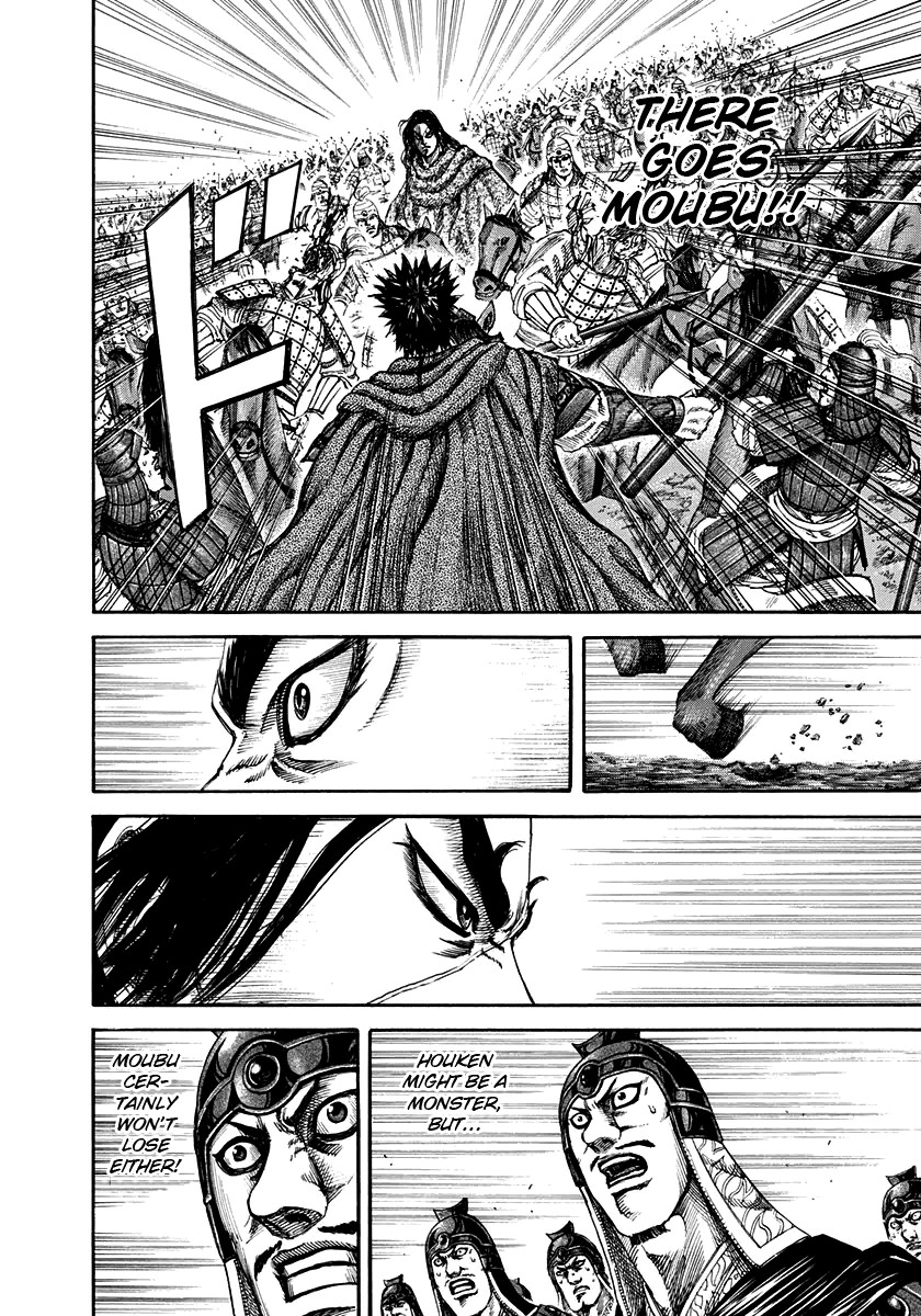 Kingdom chapter 152 page 12