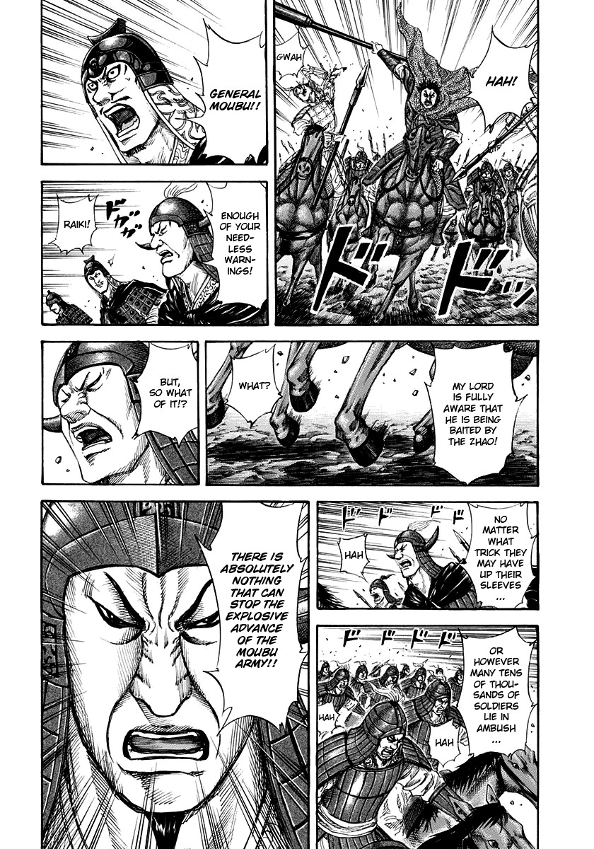 Kingdom chapter 152 page 19