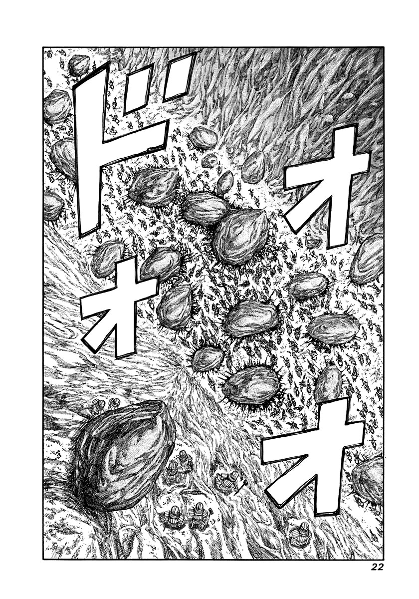 Kingdom chapter 152 page 21