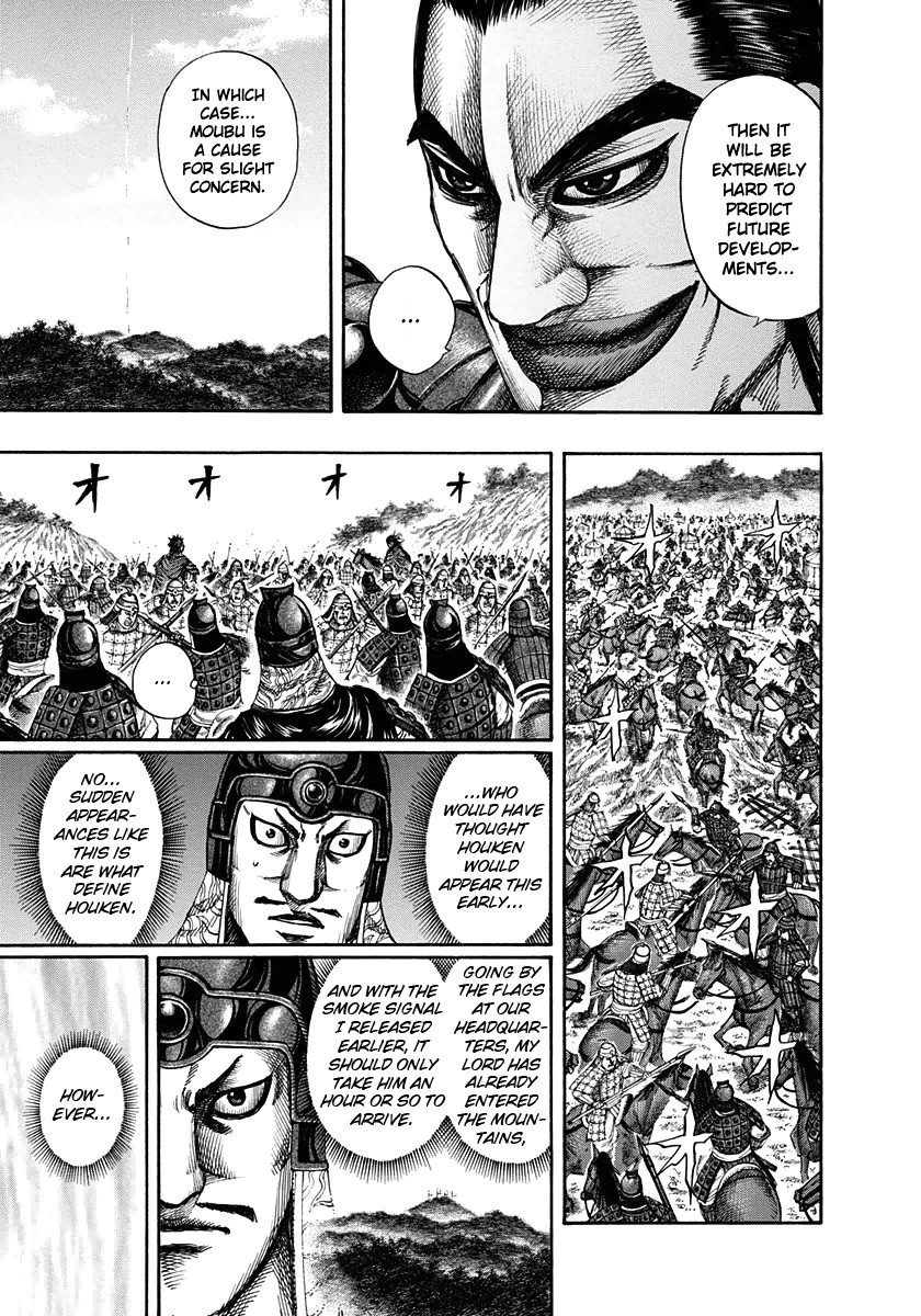 Kingdom chapter 152 page 9