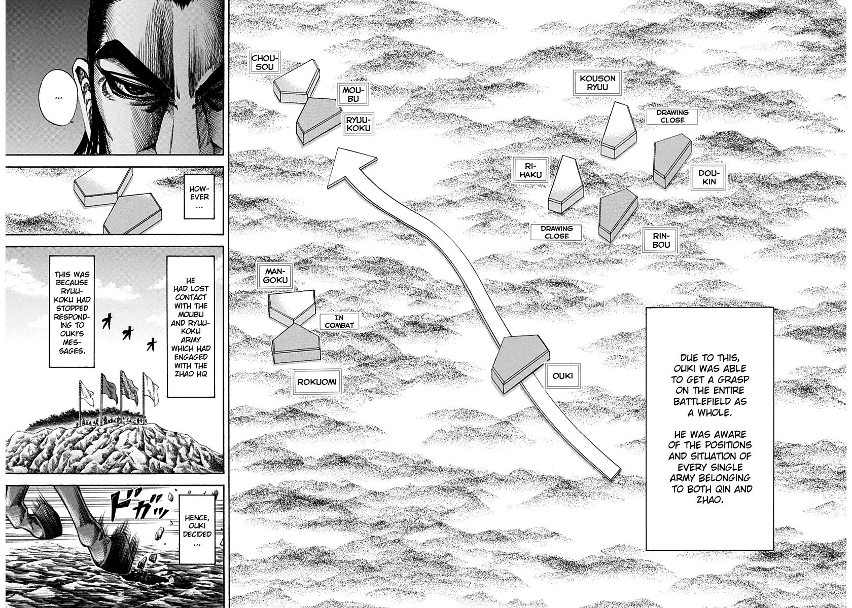 Kingdom chapter 153 page 10