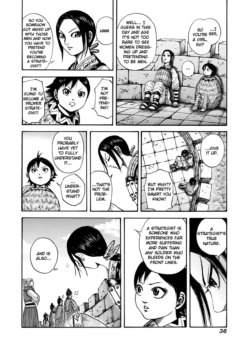 Kingdom chapter 153 page 13