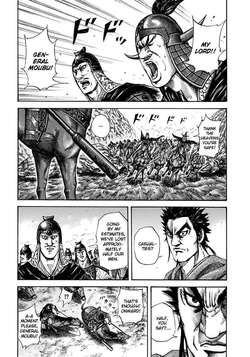 Kingdom chapter 153 page 3