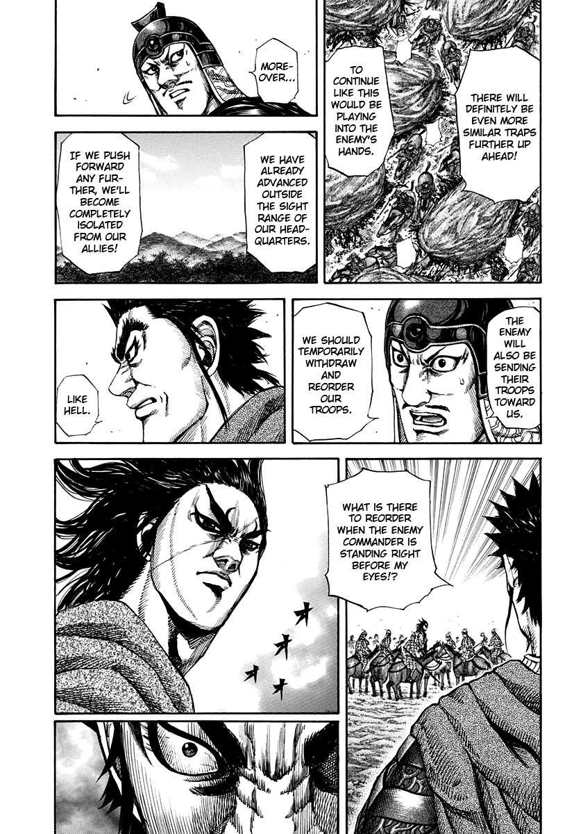 Kingdom chapter 153 page 4