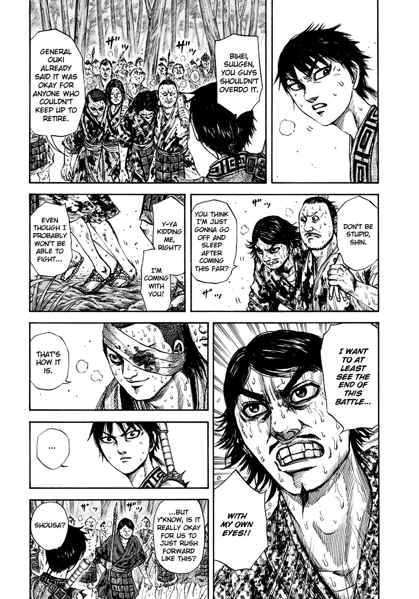 Kingdom chapter 153 page 7