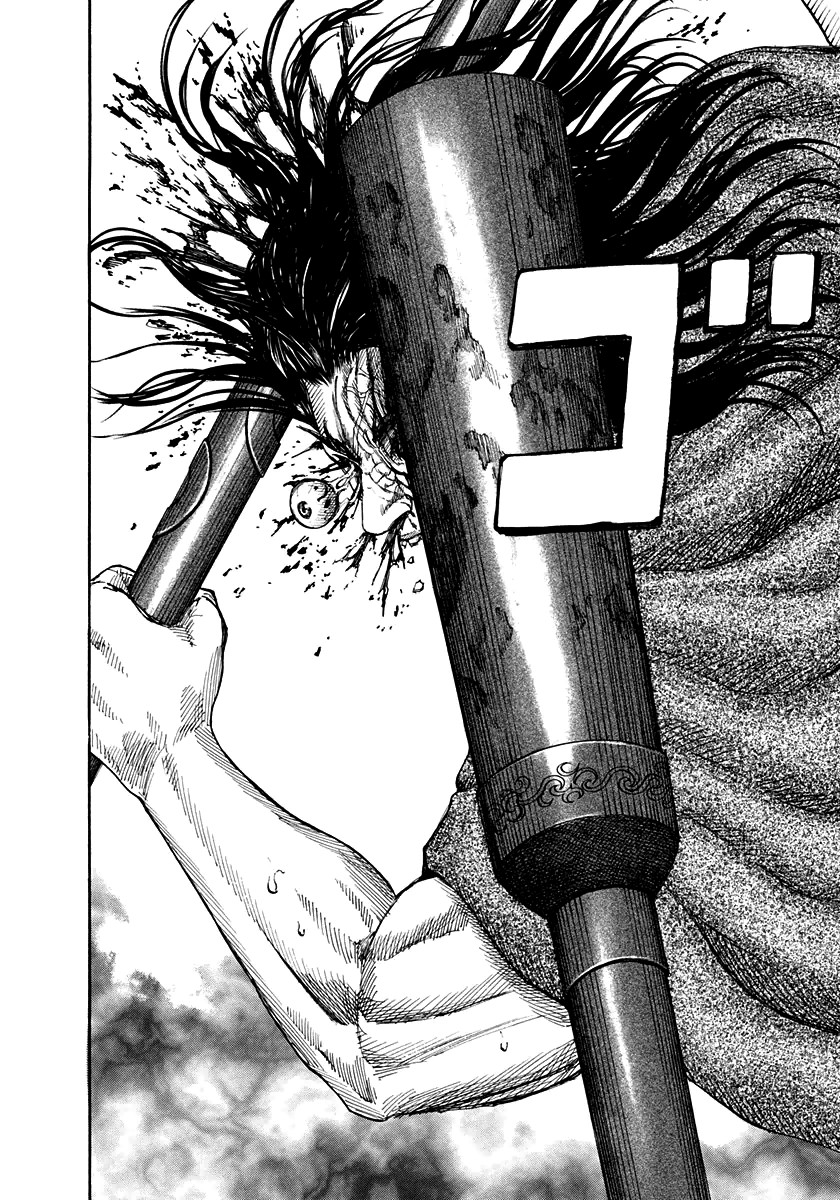 Kingdom chapter 154 page 11