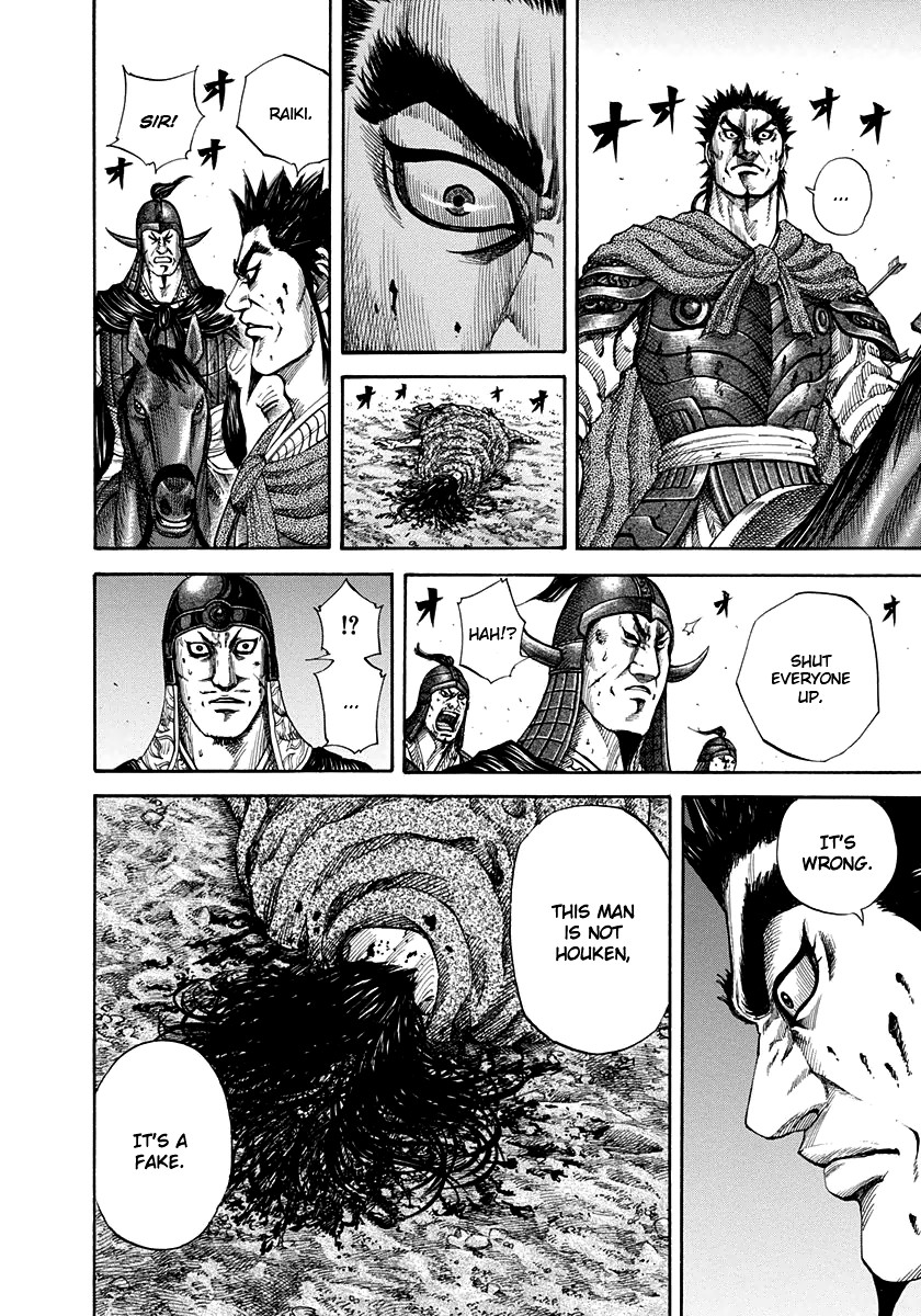 Kingdom chapter 154 page 13