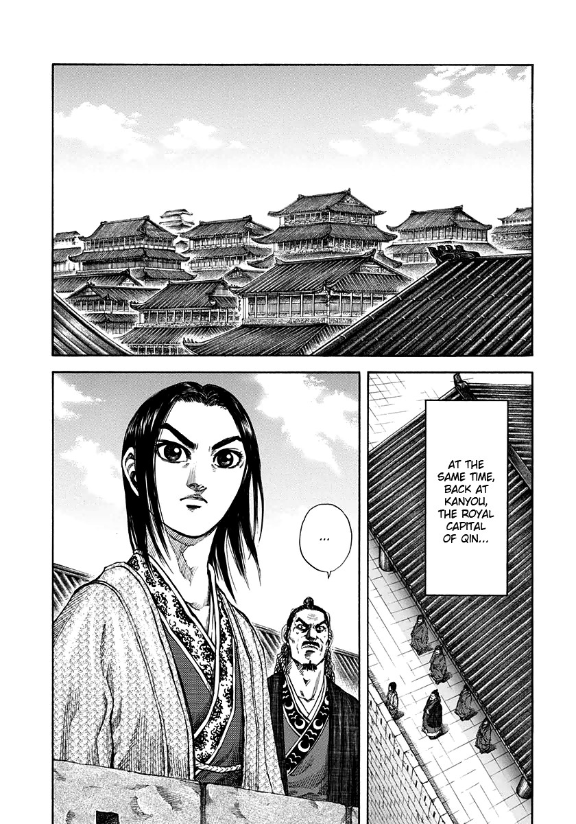 Kingdom chapter 154 page 15