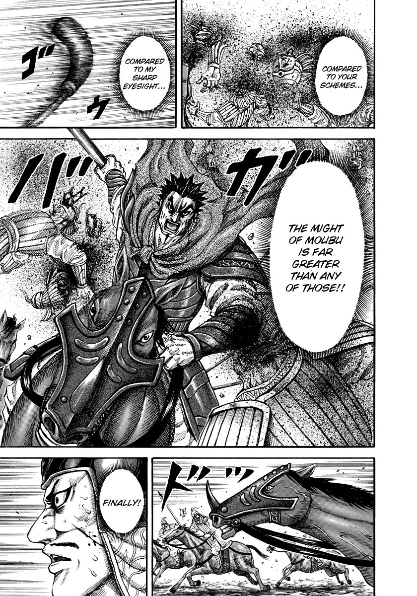 Kingdom chapter 154 page 8