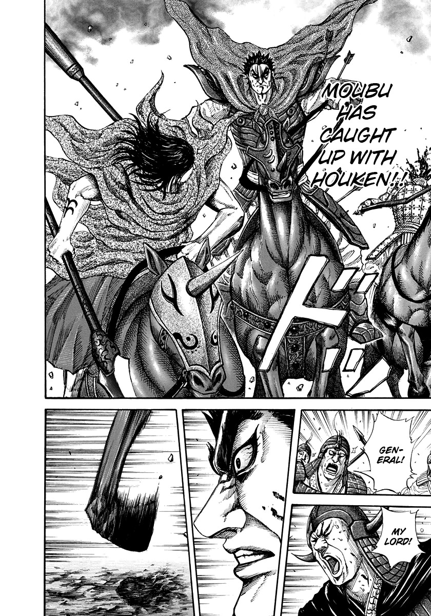 Kingdom chapter 154 page 9