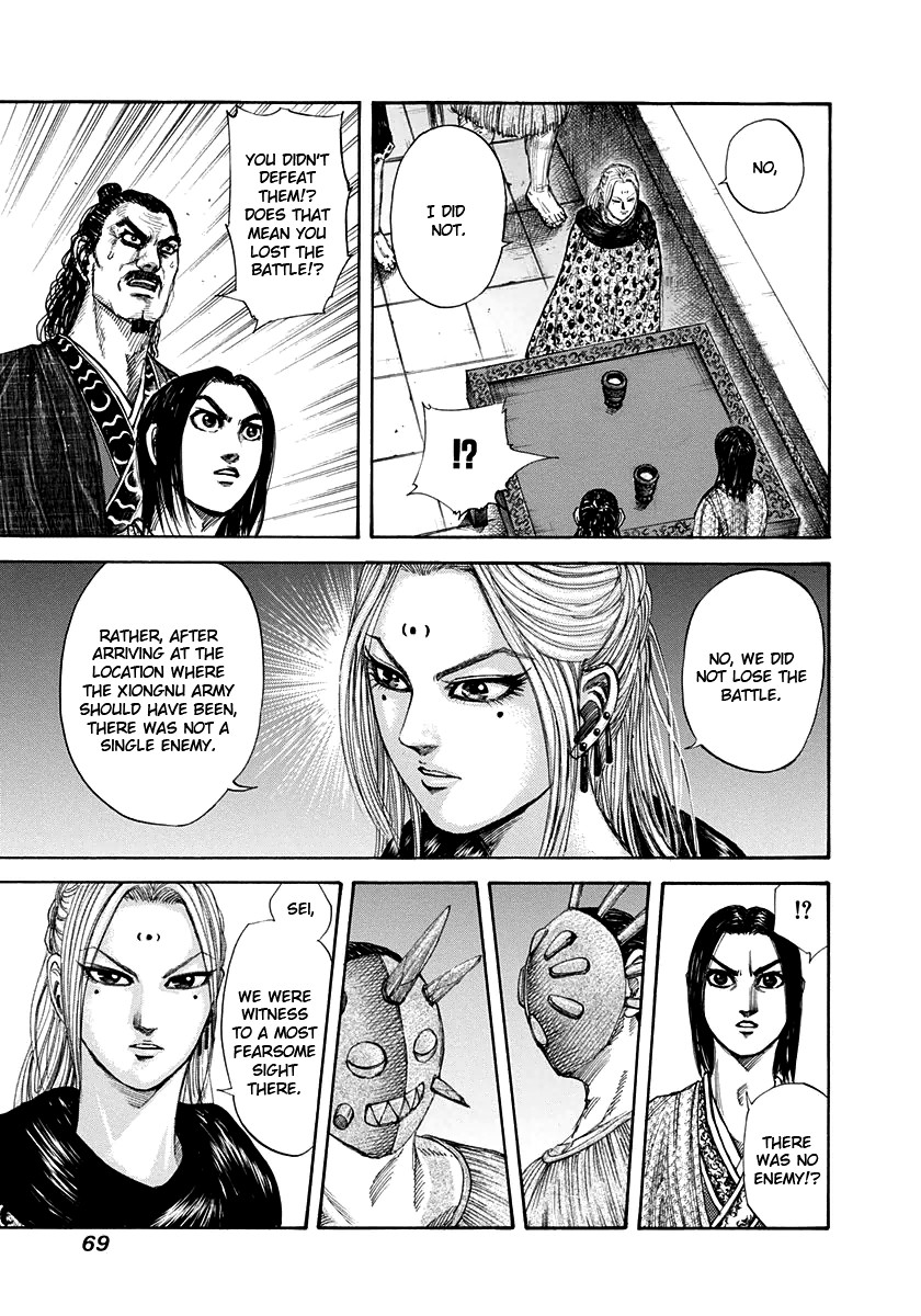 Kingdom chapter 155 page 11