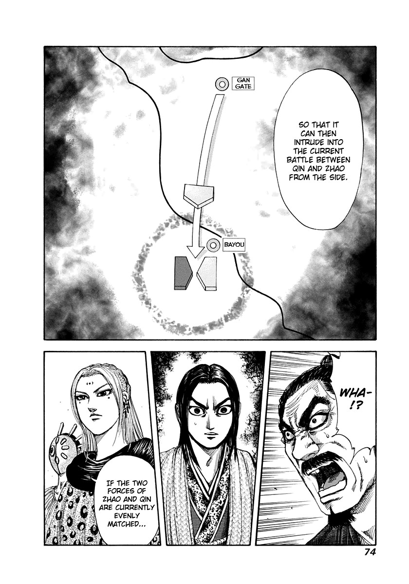 Kingdom chapter 155 page 16