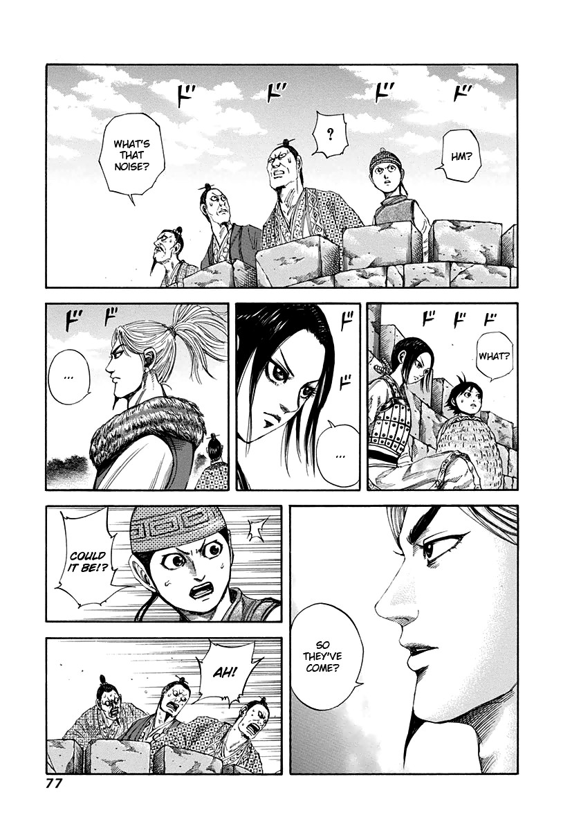 Kingdom chapter 156 page 1