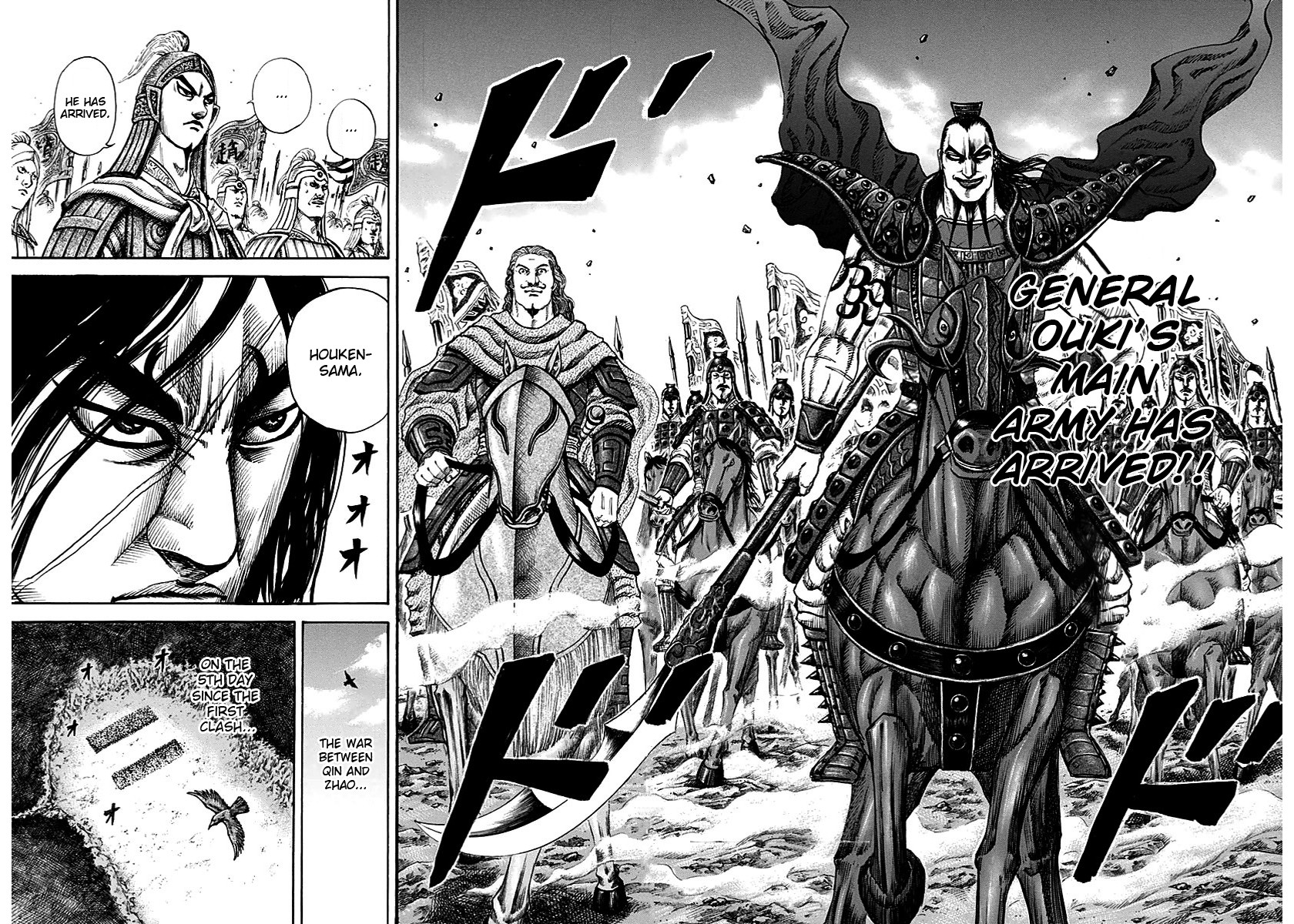 Kingdom chapter 156 page 12