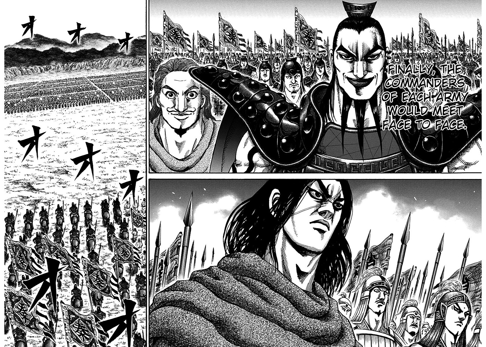 Kingdom chapter 156 page 13