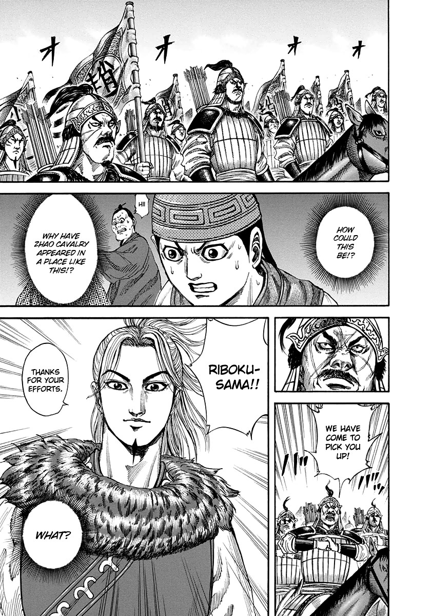 Kingdom chapter 156 page 3