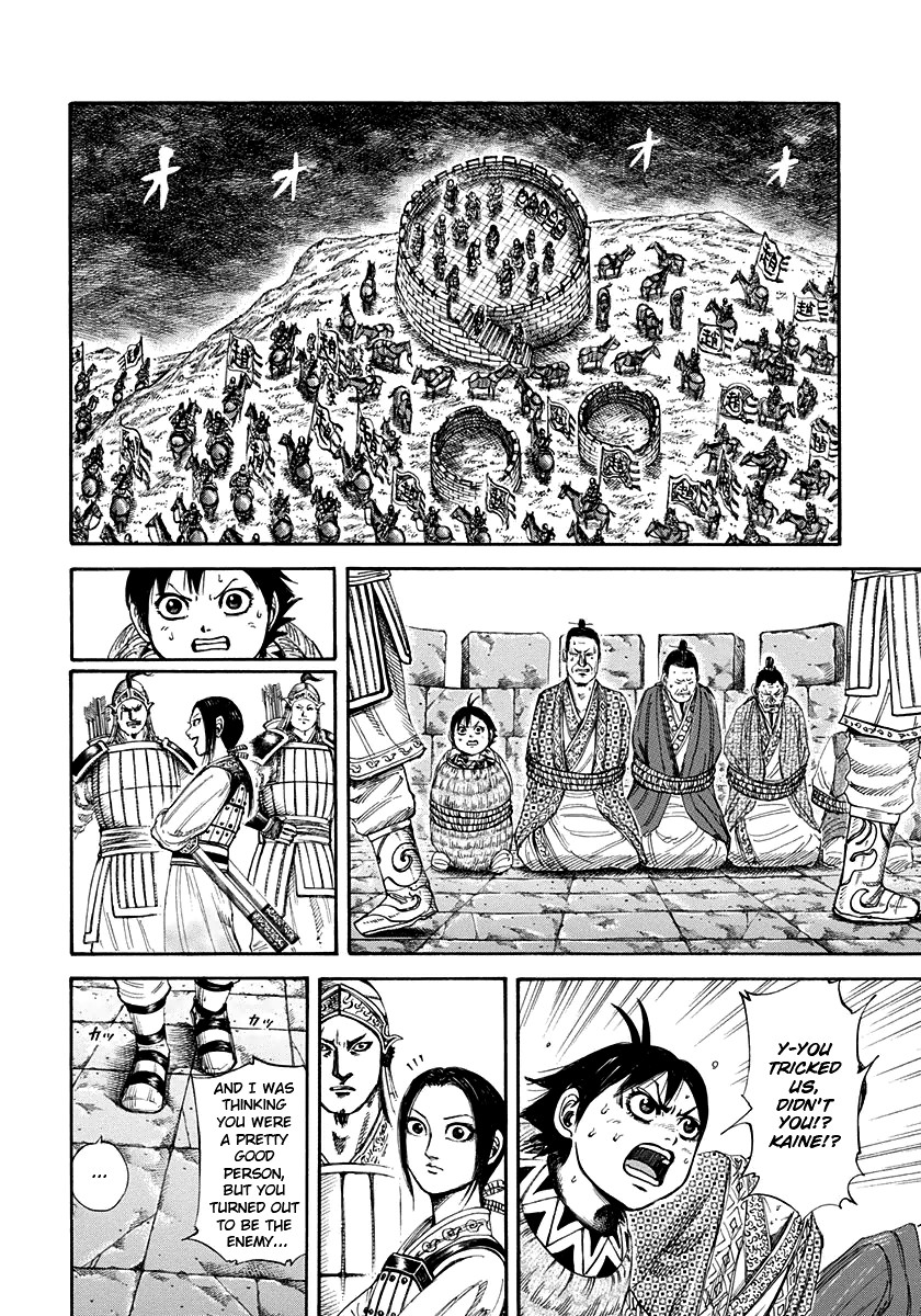 Kingdom chapter 156 page 4
