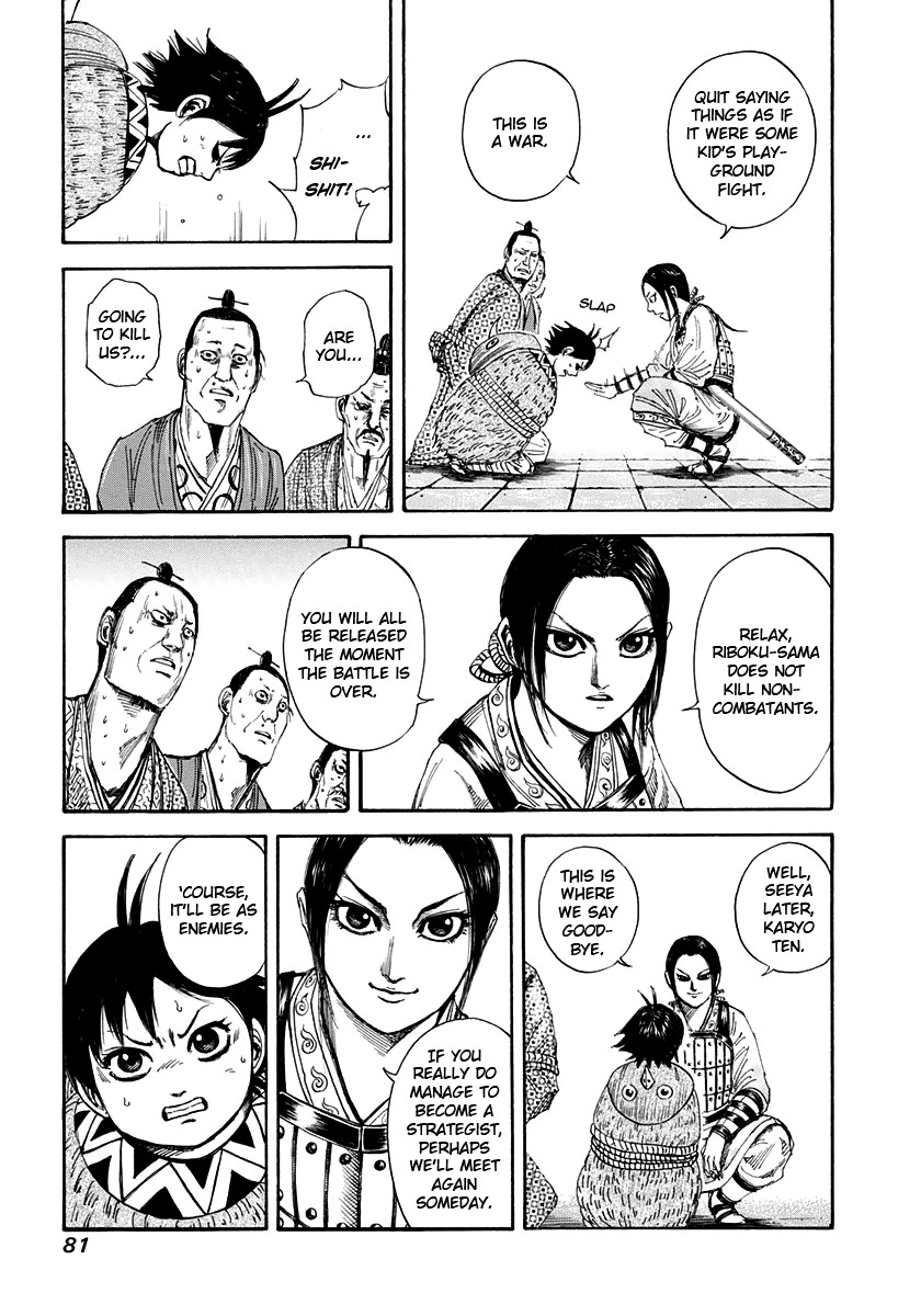 Kingdom chapter 156 page 5