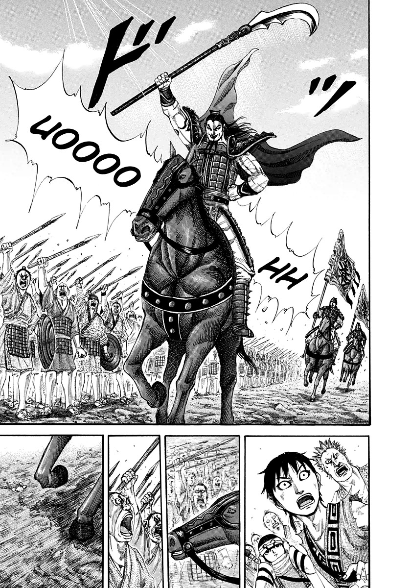 Kingdom chapter 157 page 7