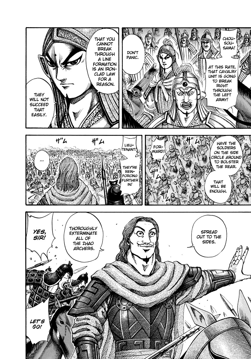 Kingdom chapter 158 page 4