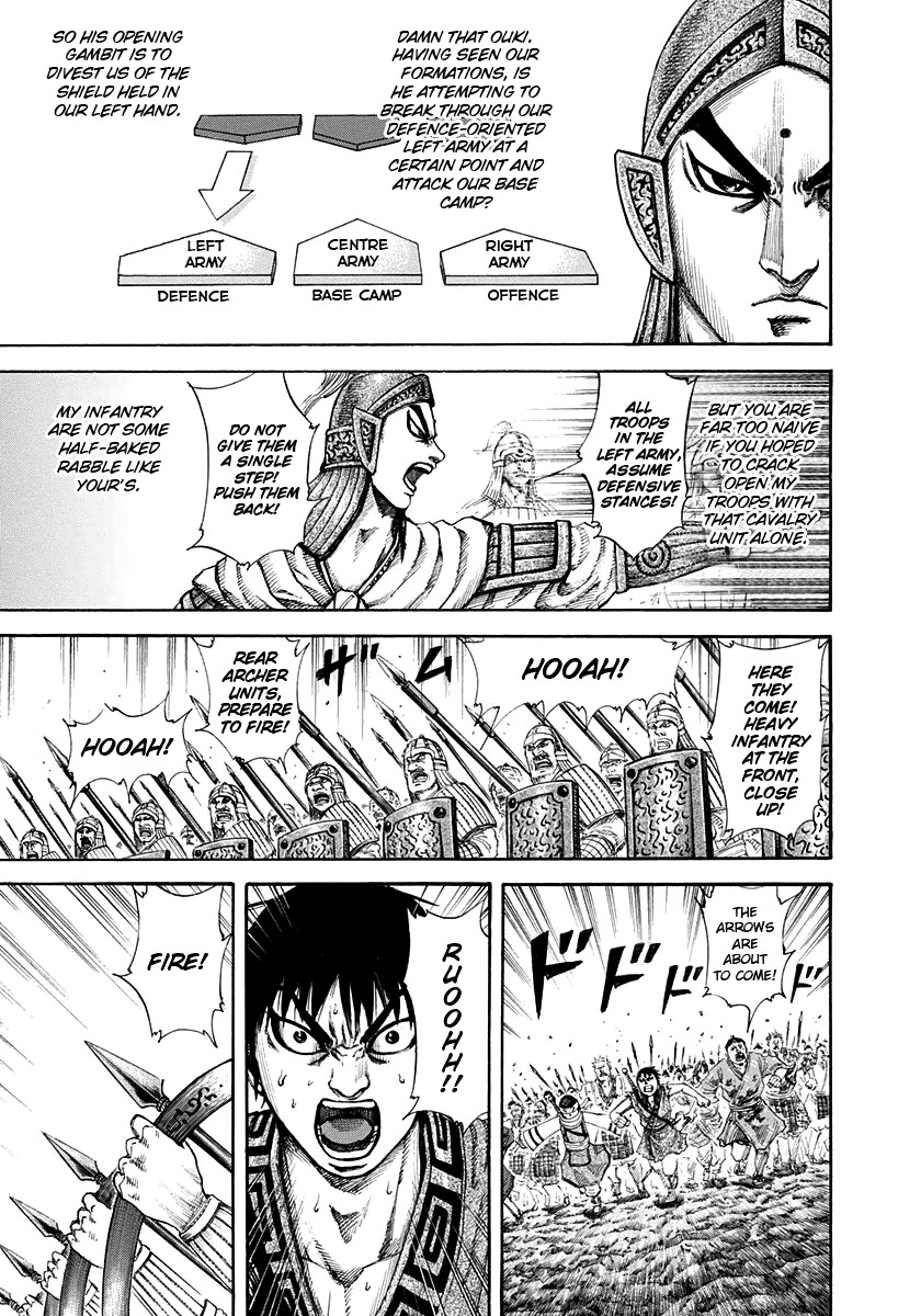 Kingdom chapter 158 page 7
