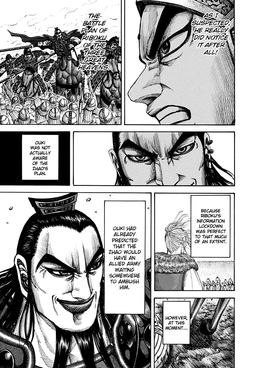 Kingdom chapter 159 page 14