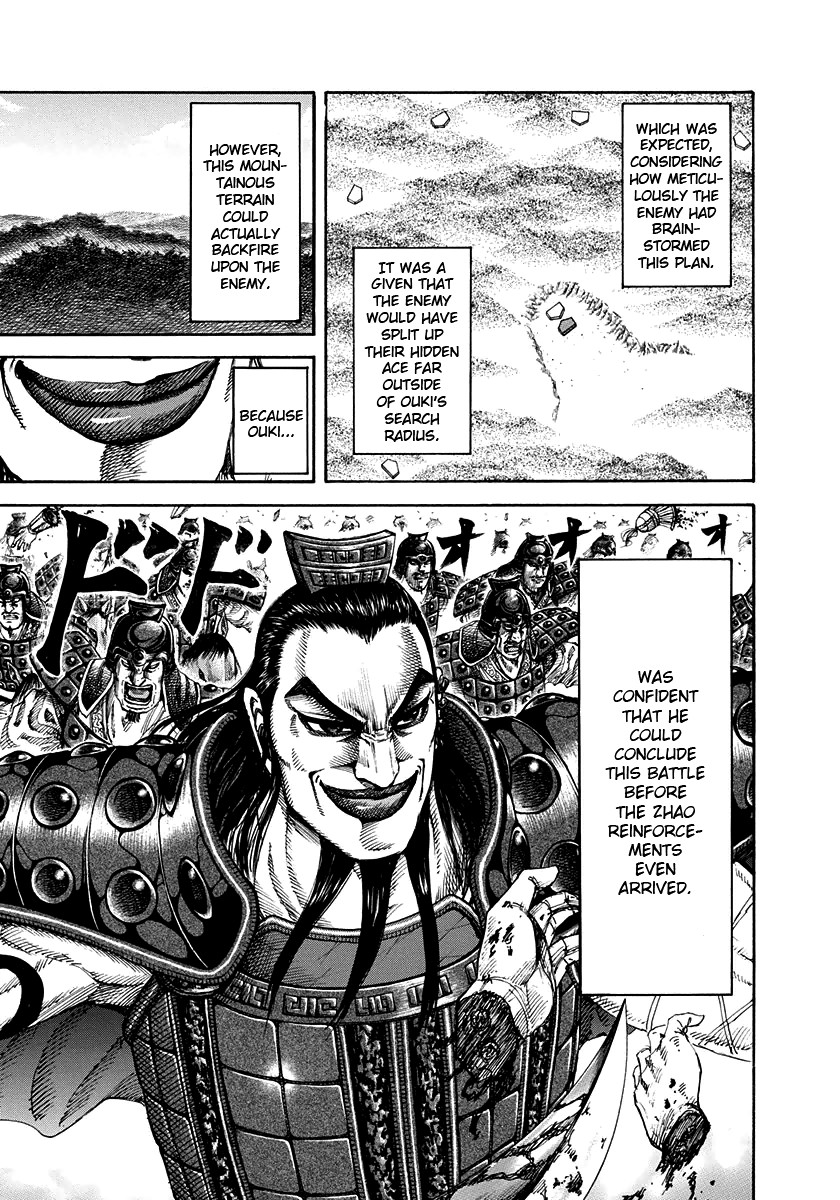 Kingdom chapter 159 page 16