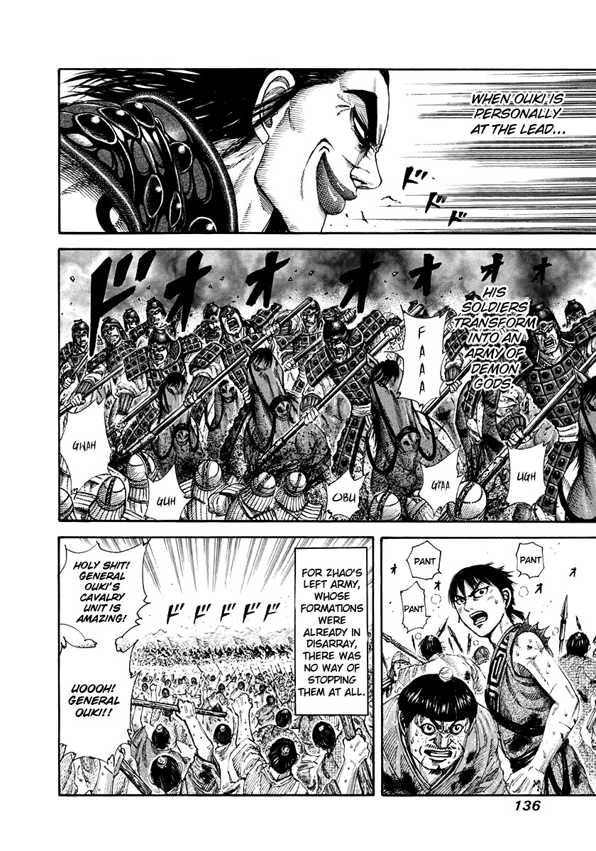 Kingdom chapter 159 page 3