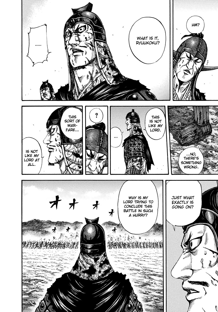 Kingdom chapter 159 page 5