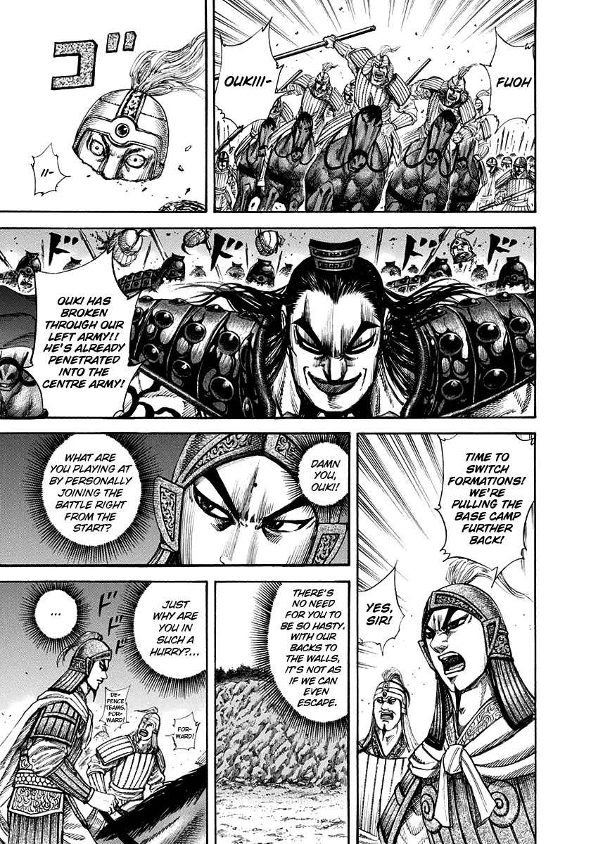 Kingdom chapter 159 page 6