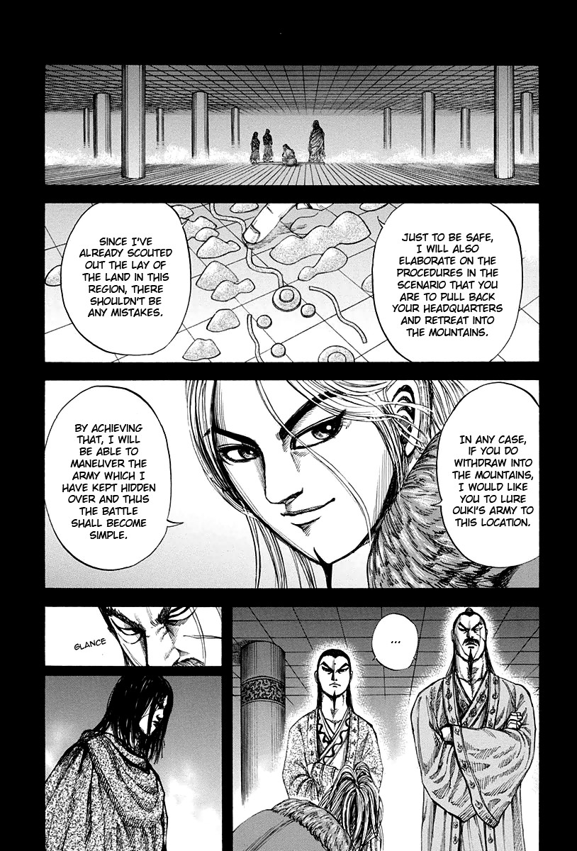 Kingdom chapter 159 page 8