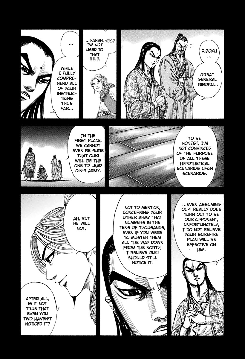 Kingdom chapter 159 page 9