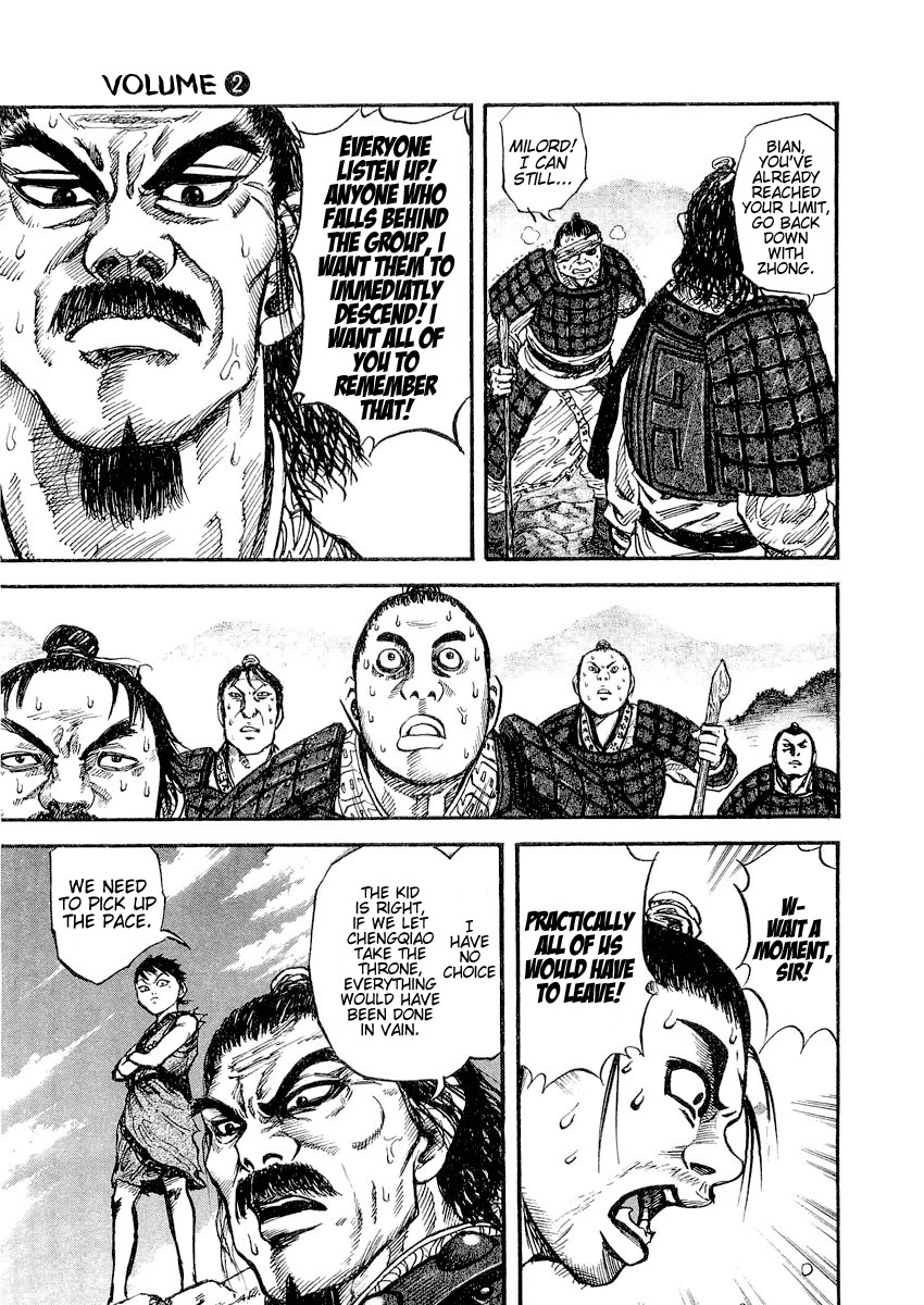 Kingdom chapter 16 page 10