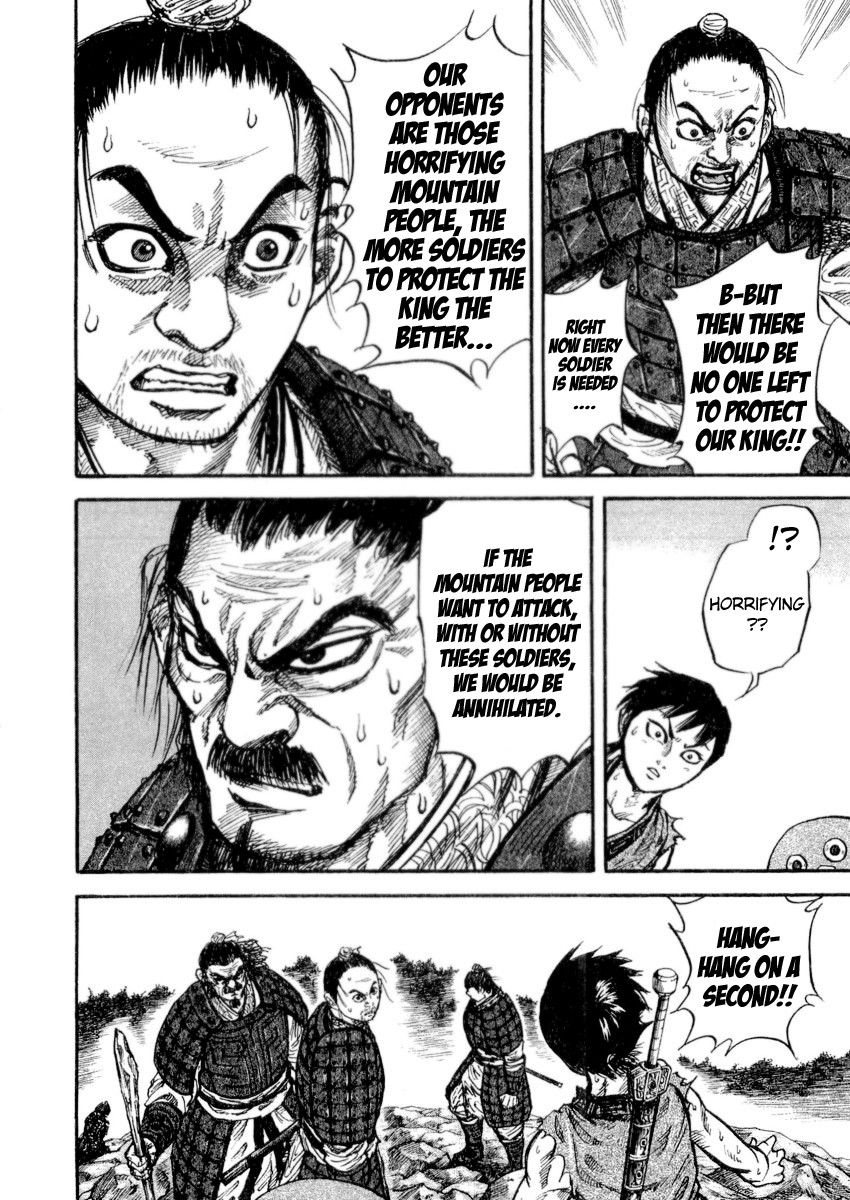 Kingdom chapter 16 page 11