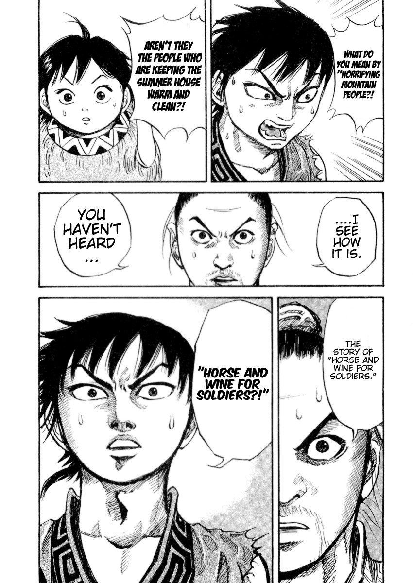 Kingdom chapter 16 page 12