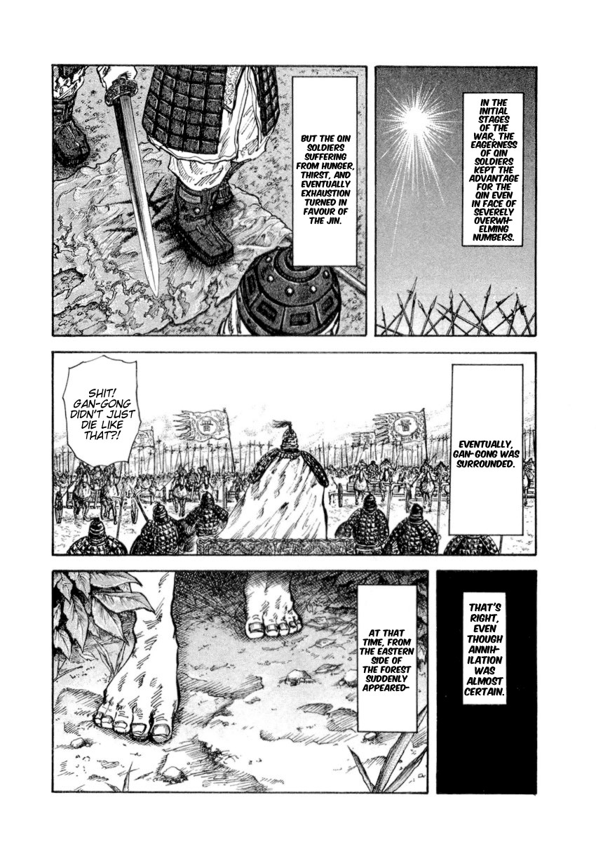 Kingdom chapter 16 page 15