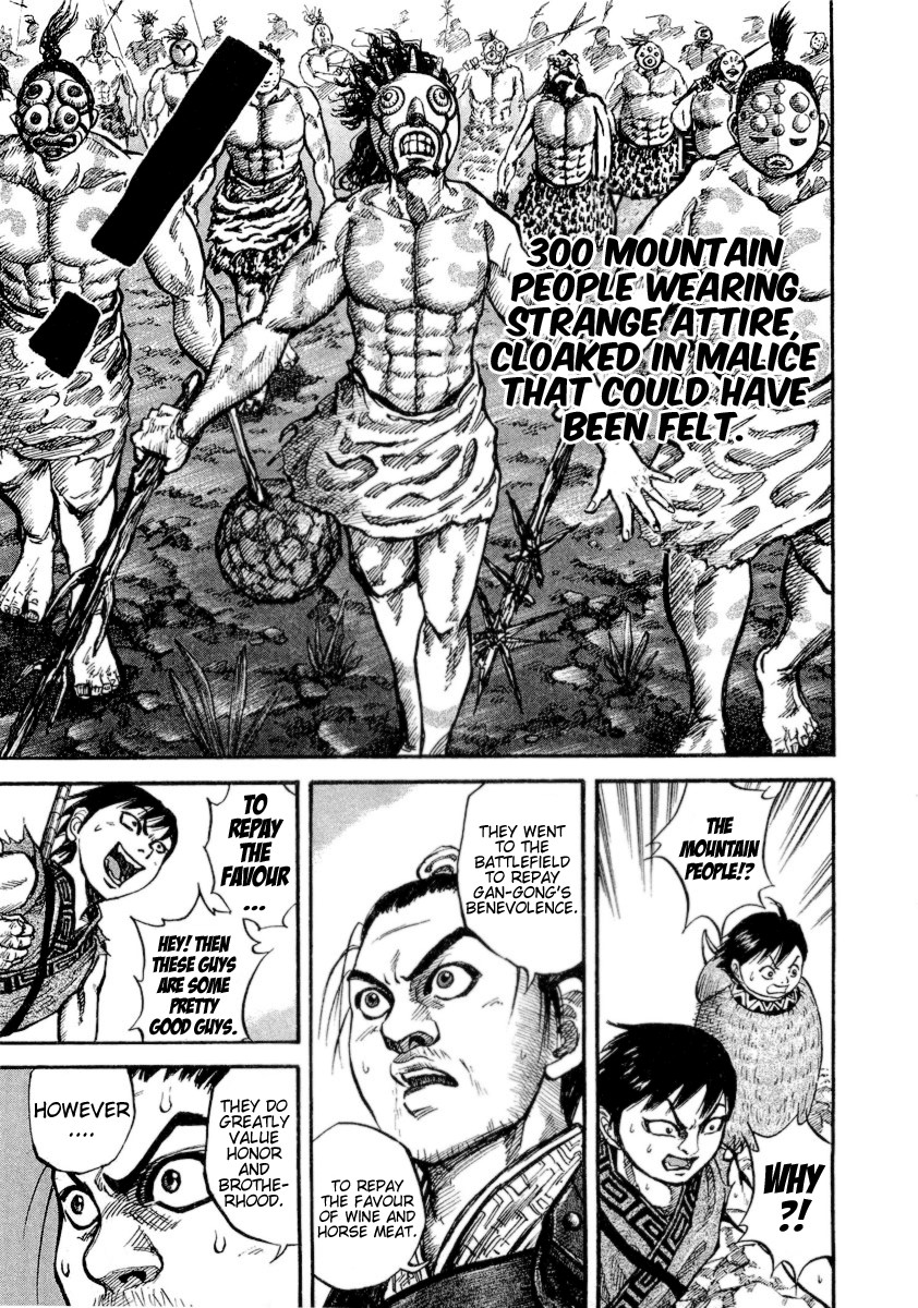 Kingdom chapter 16 page 16