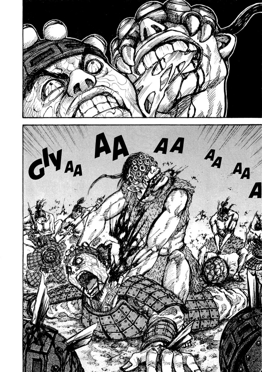 Kingdom chapter 16 page 17