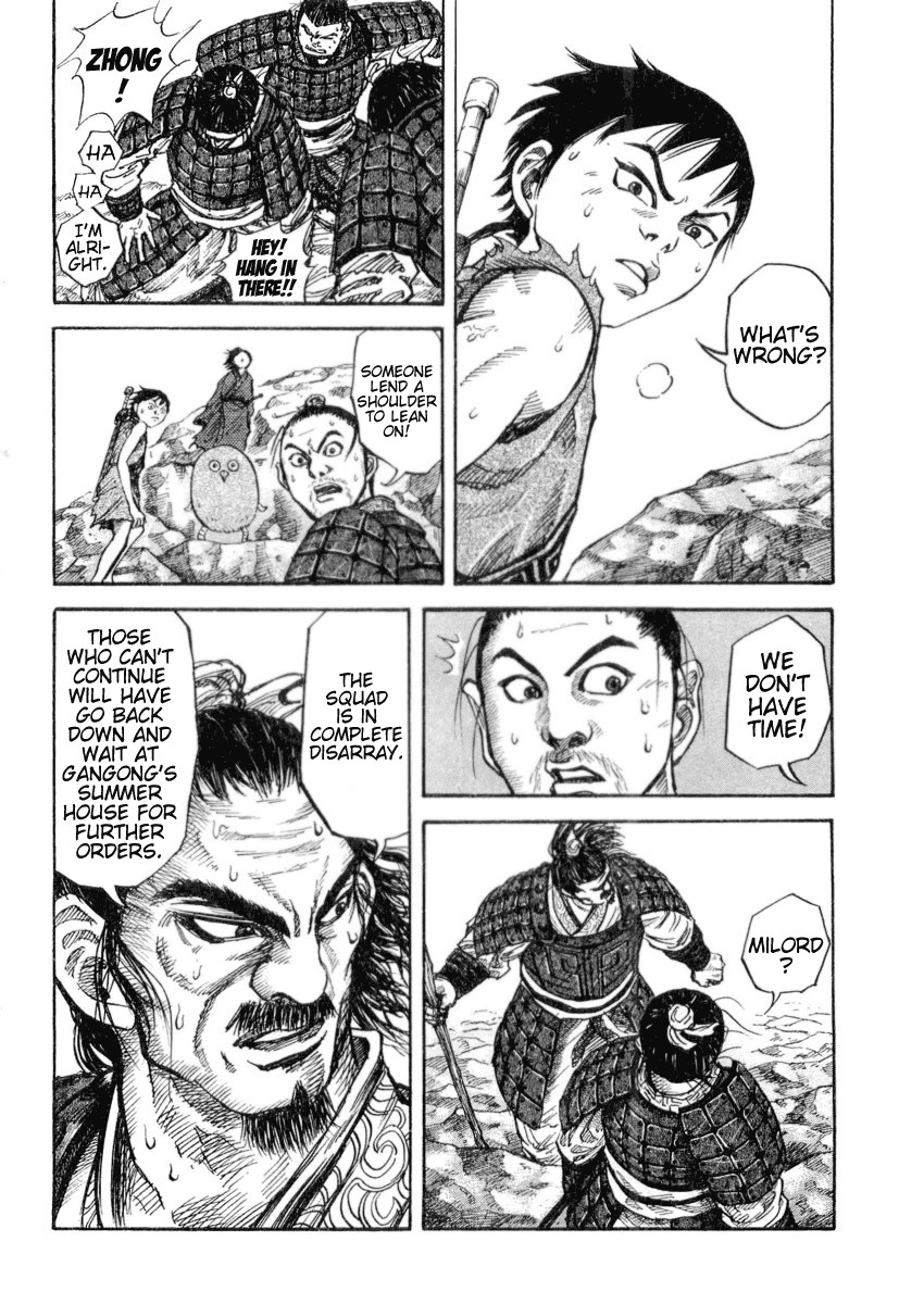 Kingdom chapter 16 page 9