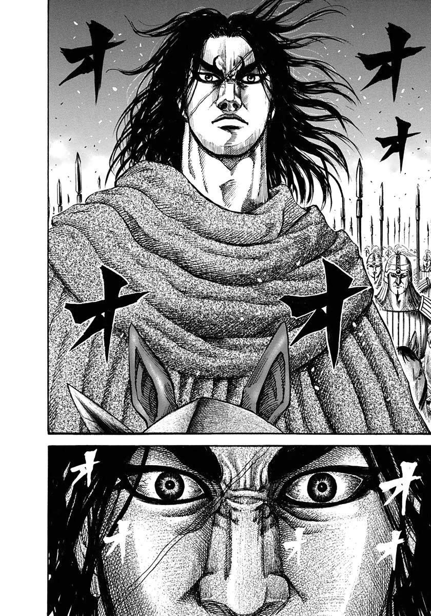 Kingdom chapter 160 page 11
