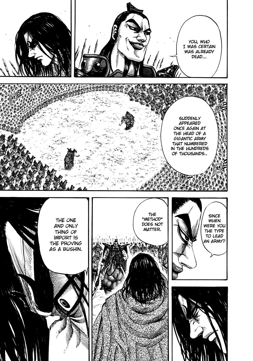 Kingdom chapter 160 page 14
