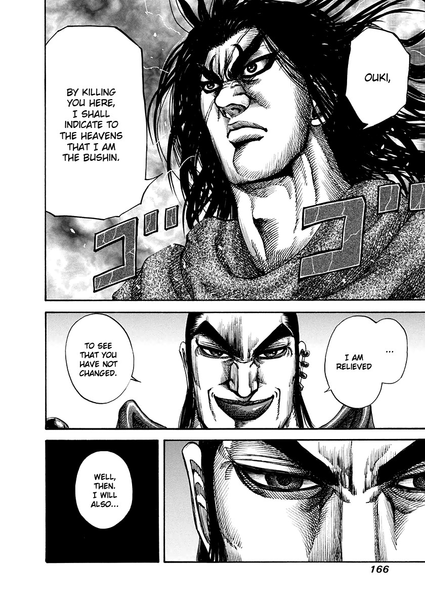 Kingdom chapter 160 page 15