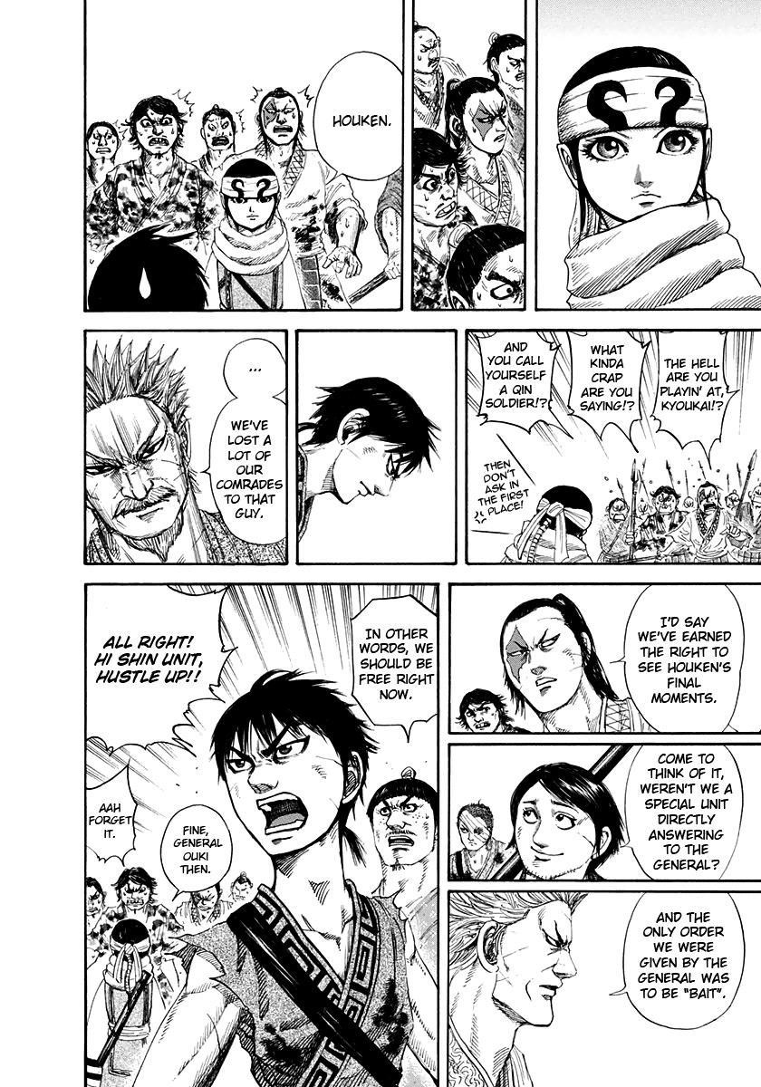 Kingdom chapter 161 page 10