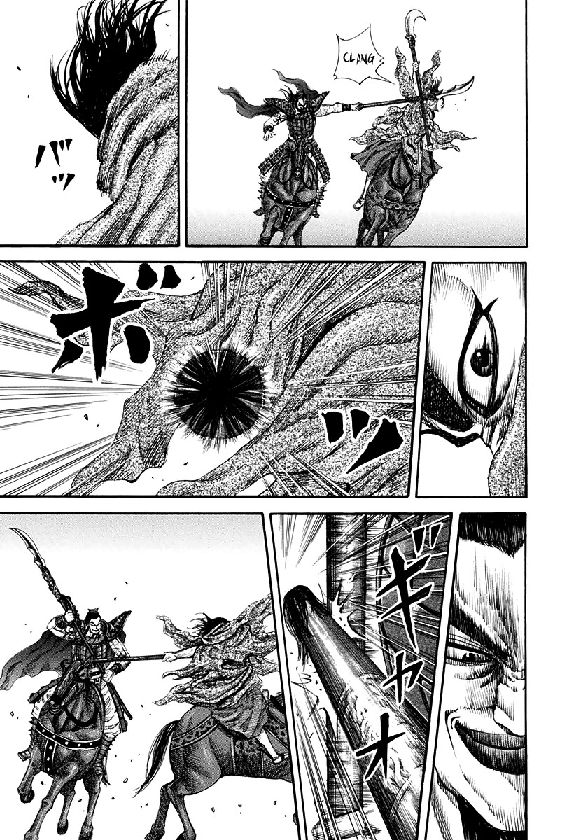 Kingdom chapter 161 page 13