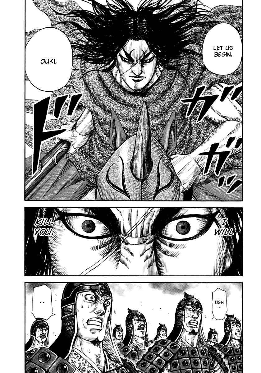Kingdom chapter 161 page 2