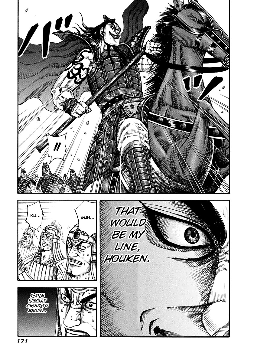 Kingdom chapter 161 page 3